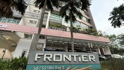 Frontier (D14), Factory #538148451